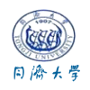 同濟(jì)大學(xué)