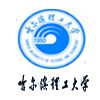 哈爾濱理工大學(xué)