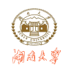湖南大學(xué)