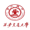 西安交通大學(xué)